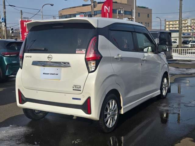 NISSAN