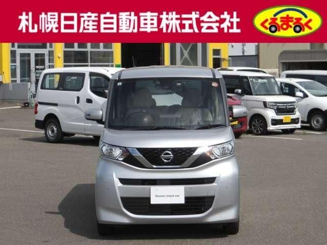 NISSAN