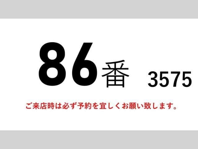 MITSUBISHI FUSOU