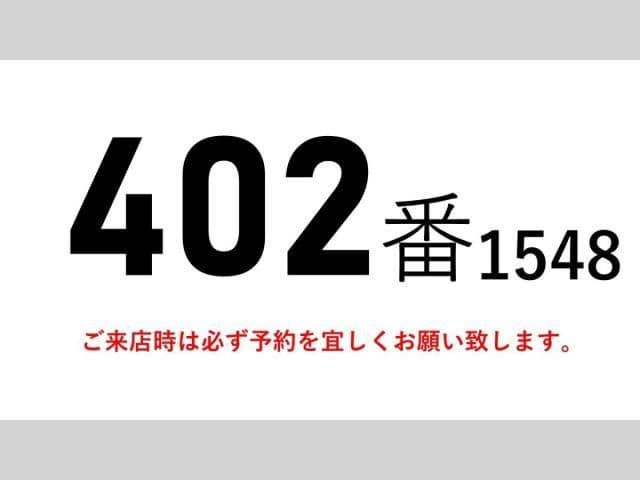MITSUBISHI FUSOU
