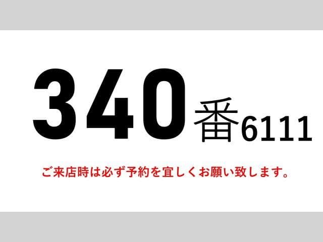MITSUBISHI FUSOU