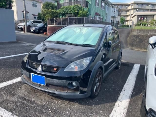 MITSUBISHI