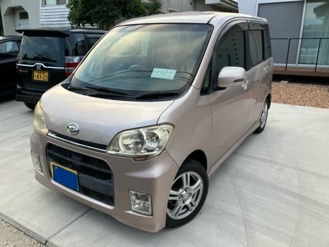 DAIHATSU