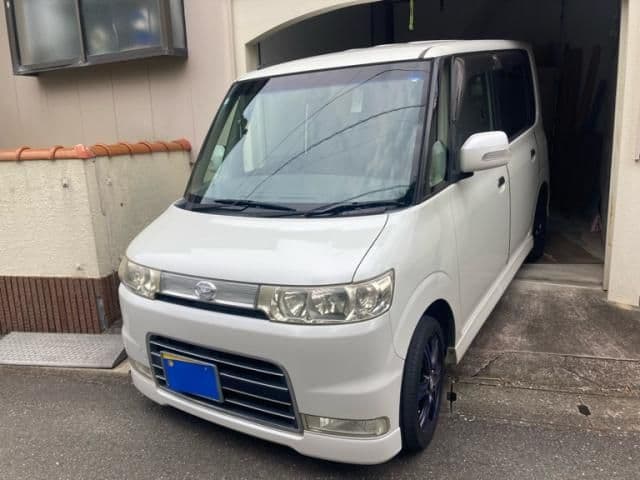 DAIHATSU