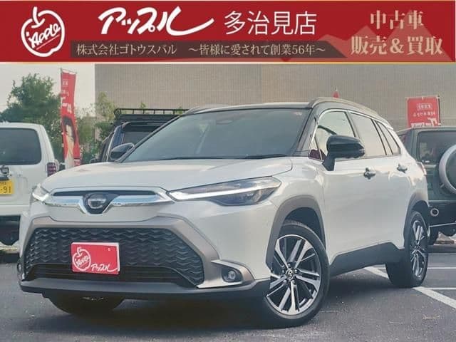 Car image 1