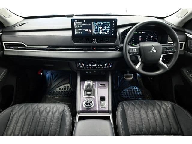 MITSUBISHI