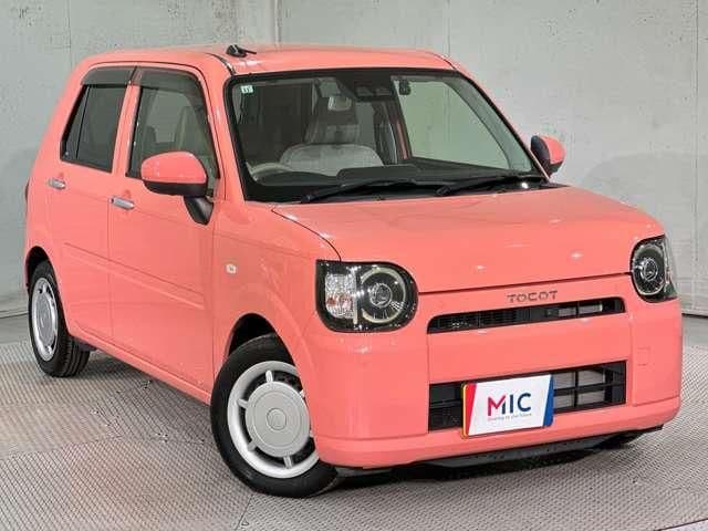 DAIHATSU