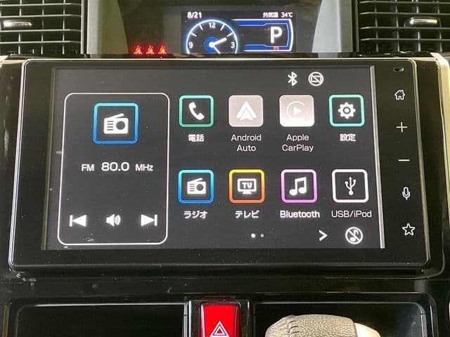 Car thumbnail 4