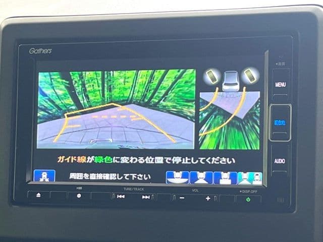 Car thumbnail 4