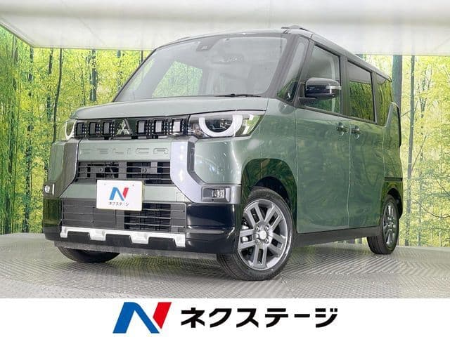MITSUBISHI null