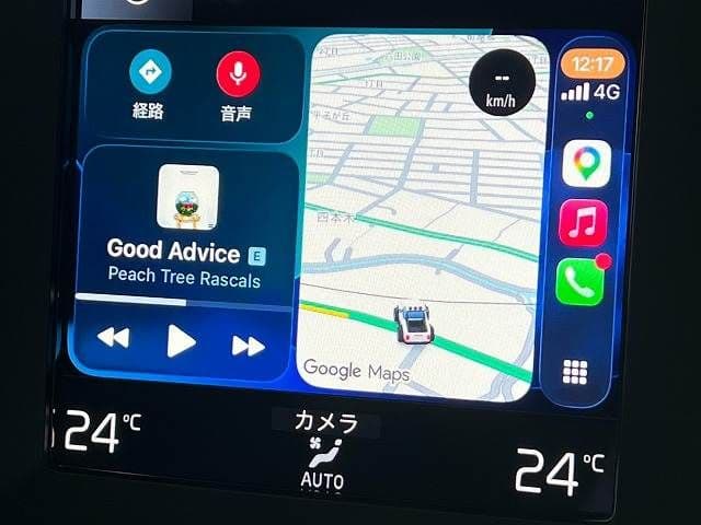 Car thumbnail 3