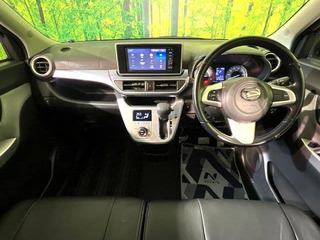 DAIHATSU