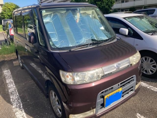 DAIHATSU