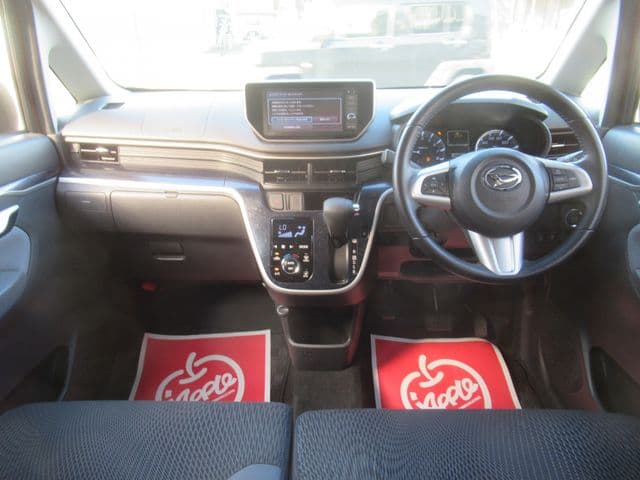 DAIHATSU