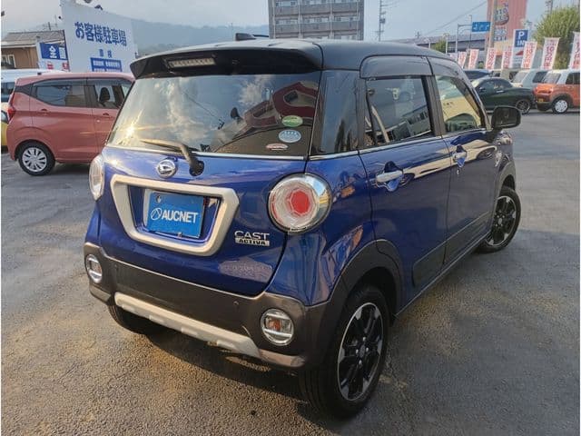 DAIHATSU