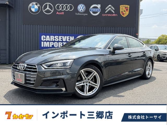 AUDI