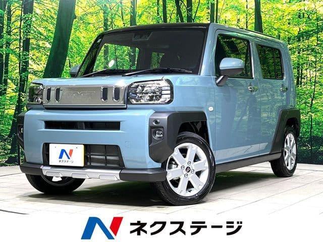 DAIHATSU