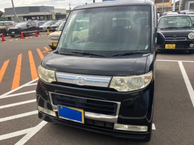 DAIHATSU