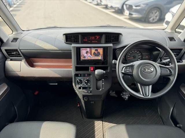 DAIHATSU