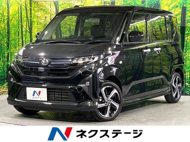 DAIHATSU