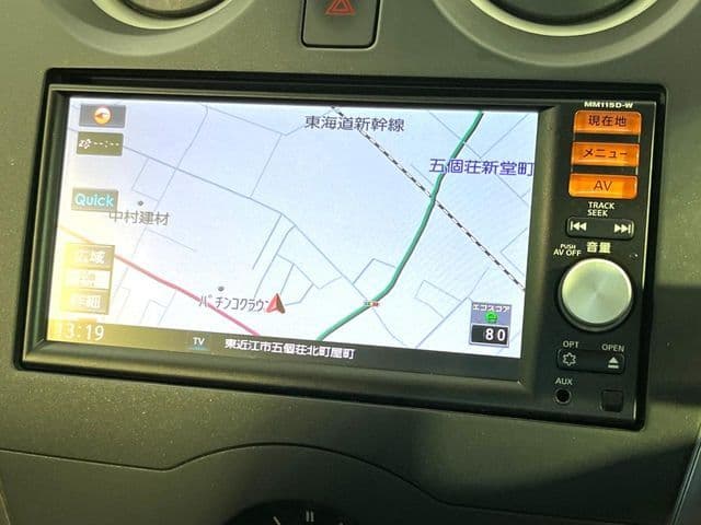 Car thumbnail 3
