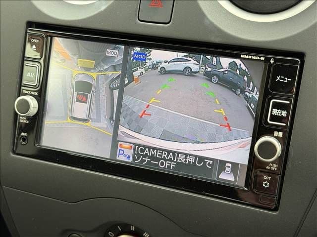 Car thumbnail 3