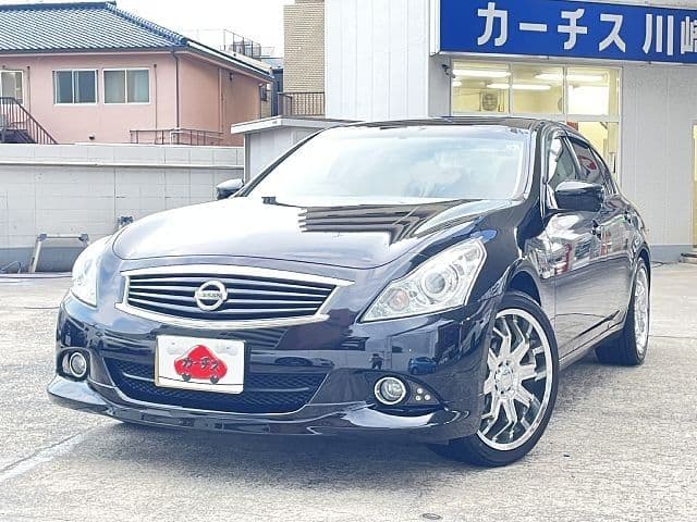NISSAN SKYLINE