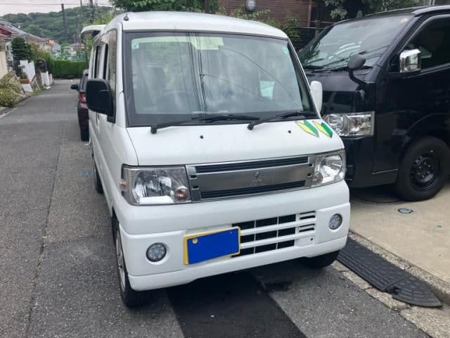 MITSUBISHI