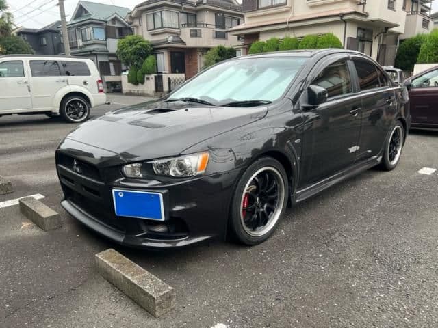 MITSUBISHI