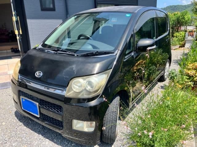 DAIHATSU
