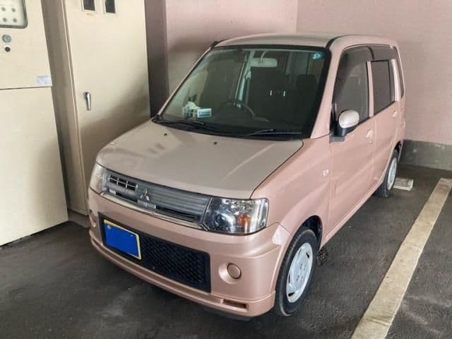 MITSUBISHI
