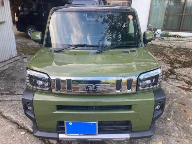 DAIHATSU