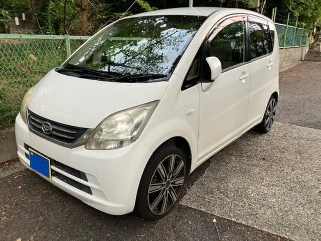 DAIHATSU