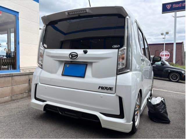 DAIHATSU