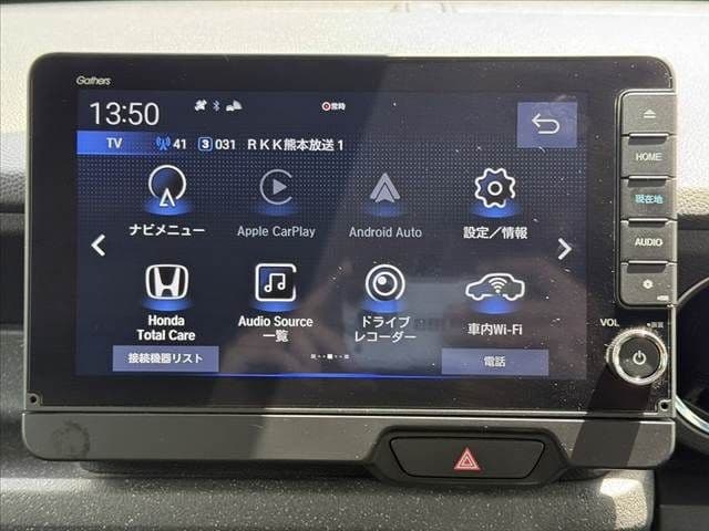 Car thumbnail 4