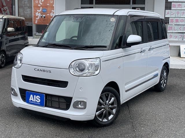 Car image 1