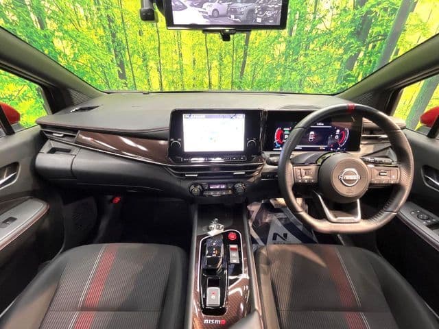 NISSAN