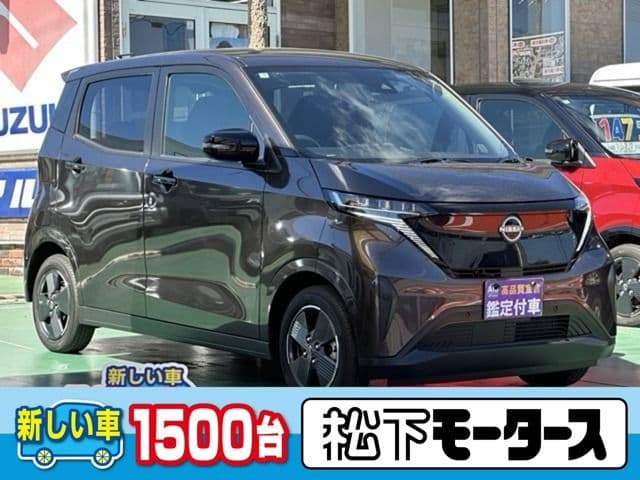 NISSAN