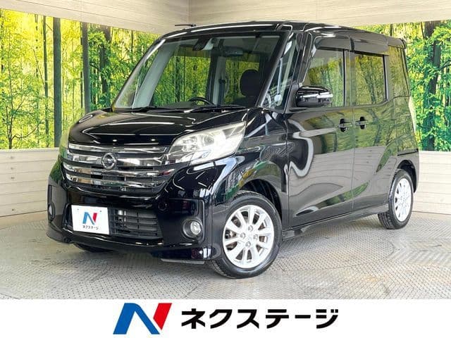 NISSAN
