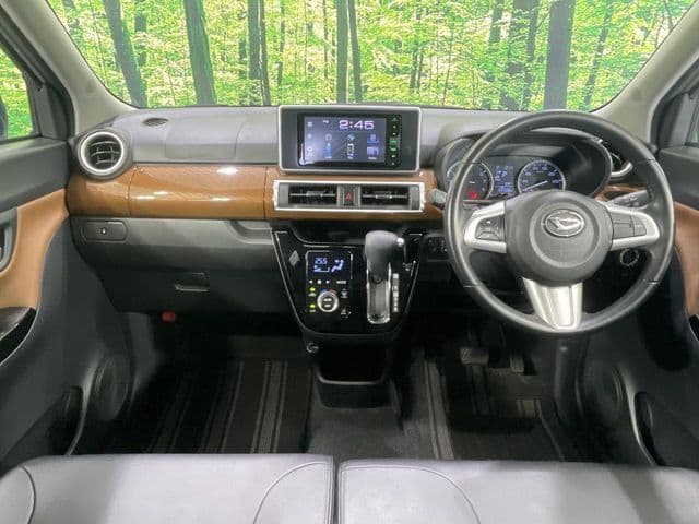 DAIHATSU