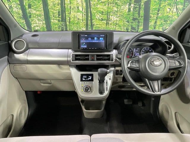 DAIHATSU