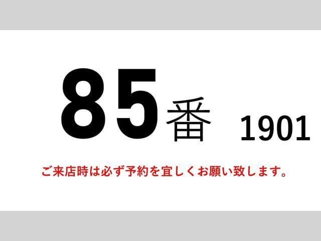 MITSUBISHI FUSOU