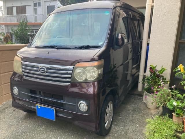 DAIHATSU