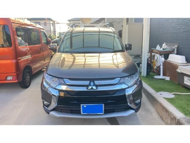 MITSUBISHI