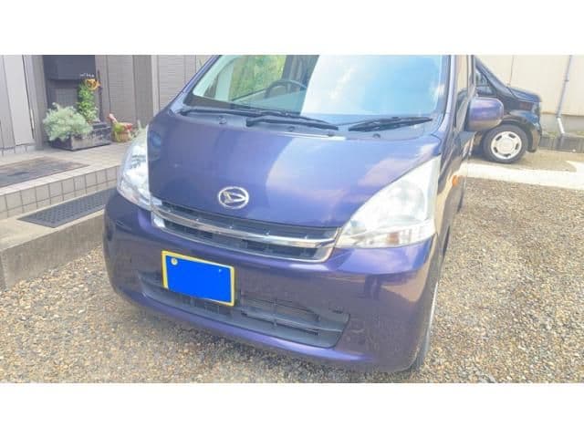 DAIHATSU