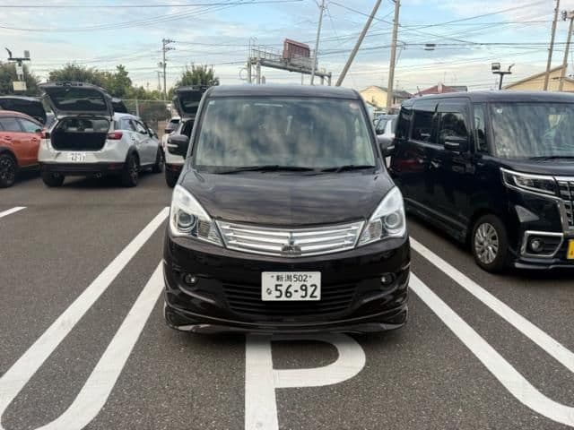 MITSUBISHI