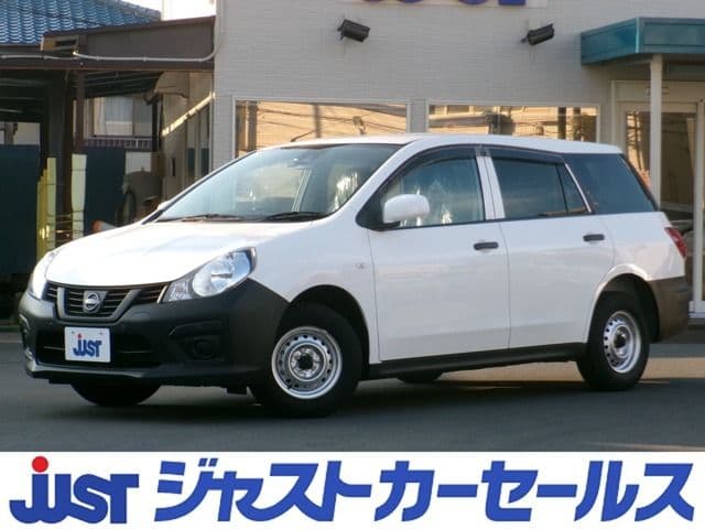 NISSAN AD