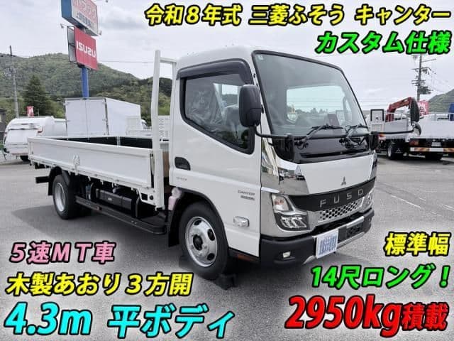MITSUBISHI CANTER