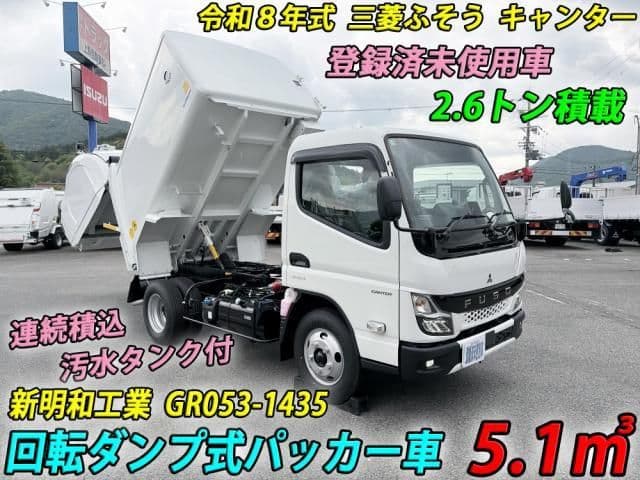 MITSUBISHI CANTER