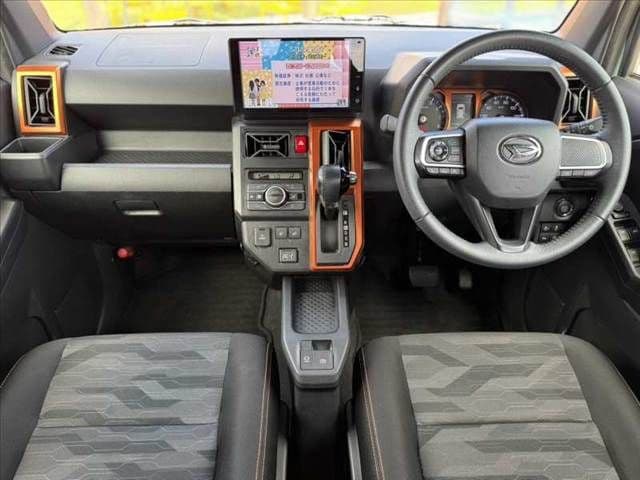 DAIHATSU